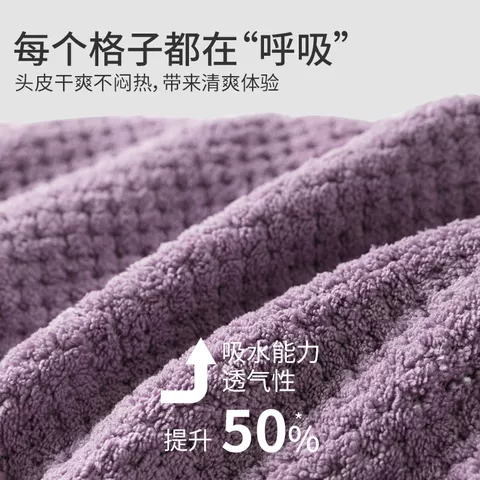 干发帽女加厚超强吸水包头毛巾擦头洗头速干发巾2026新款双层浴帽 图片 4