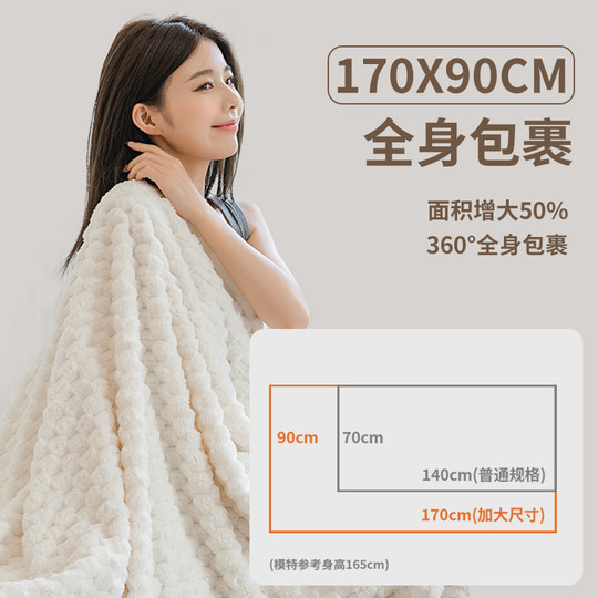 毛巾浴巾三件套女2025新款比全棉纯棉吸水速干家用大人高级裹巾男