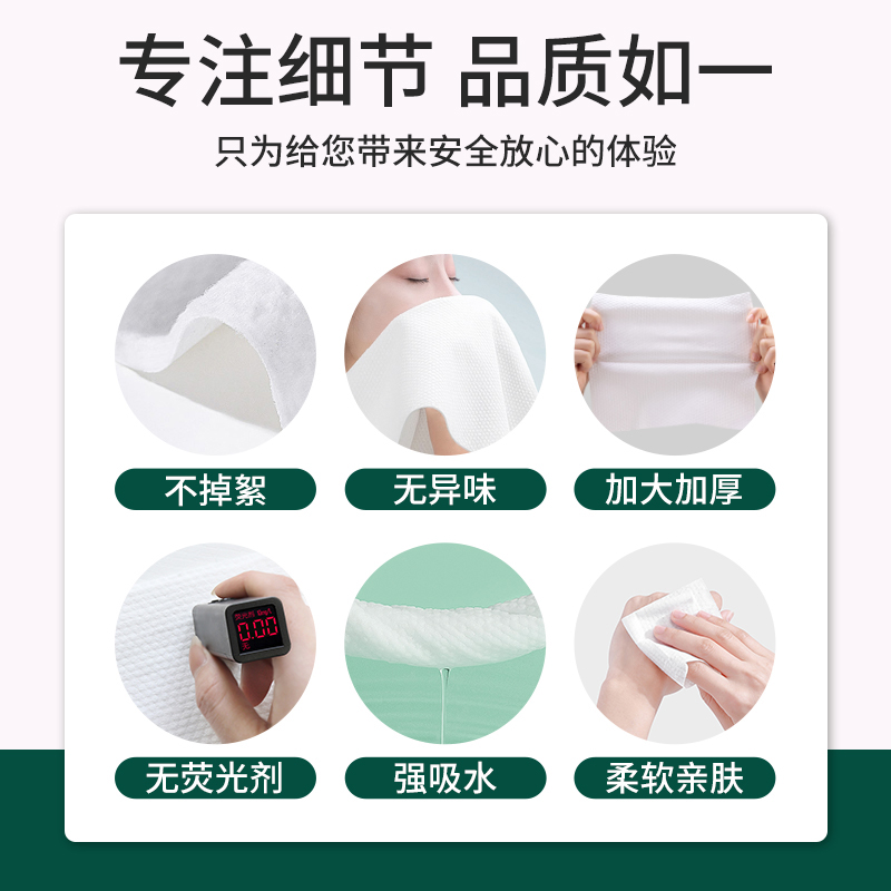 棉柔世家婴儿纯棉柔巾加厚新生宝宝手口专用洗脸巾干湿两用洁面巾