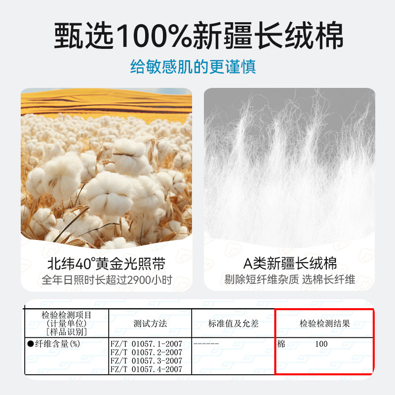 【U先试用】棉柔世家美容院洗脸巾一次性纯棉网纹洗面巾洁面巾 【U先试用】棉柔世家美容院洗脸巾一次性纯棉网纹洗面巾洁面巾