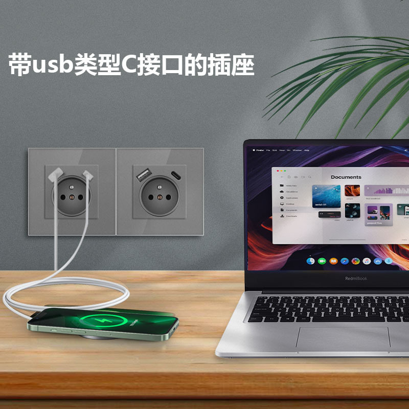 欧规86型法标法式墙壁电源插座带USB插座type-c充电面板外贸,淘宝优惠券,粉丝福利购,淘宝优惠卷