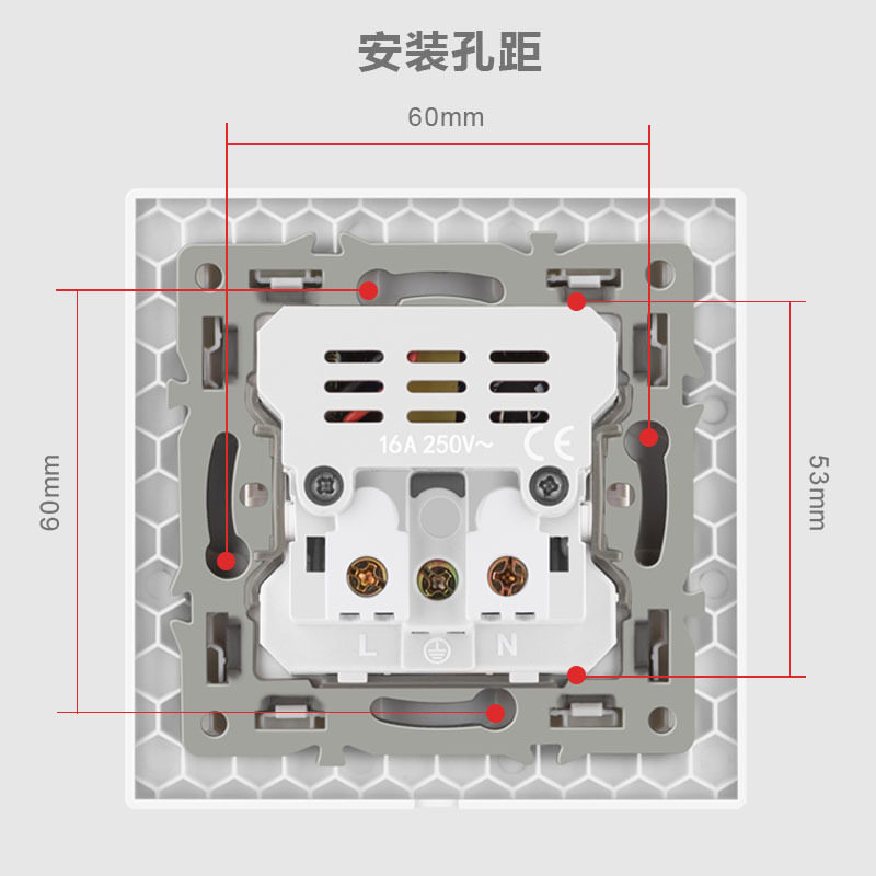欧规86型法标法式墙壁电源插座带USB插座type-c充电面板外贸,淘宝优惠券,粉丝福利购,淘宝优惠卷