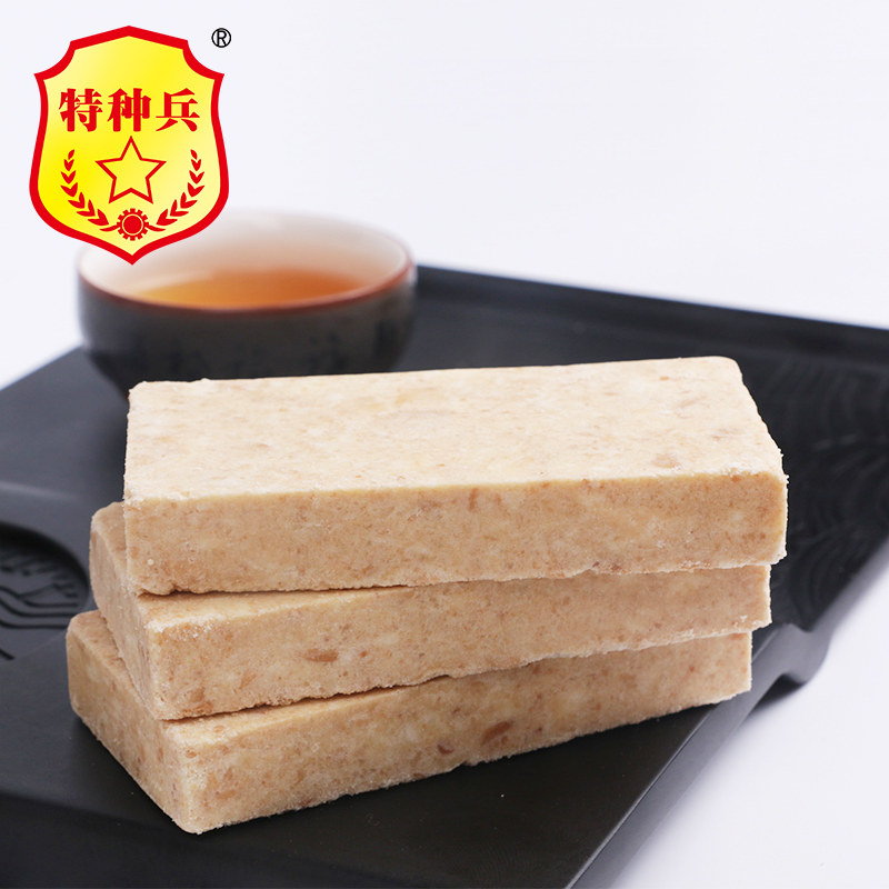 特种90压缩饼干代餐2斤军旅行粗粮 左小馋食品压缩饼干