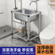 Bathroom laundry pool laundry tank laundry table sink bracket household basin wash basin integrated integrated wash basin
