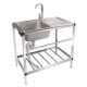 Kitchen stainless steel sink countertop filter household