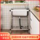 Stainless steel one-piece large single-tank sink with rack