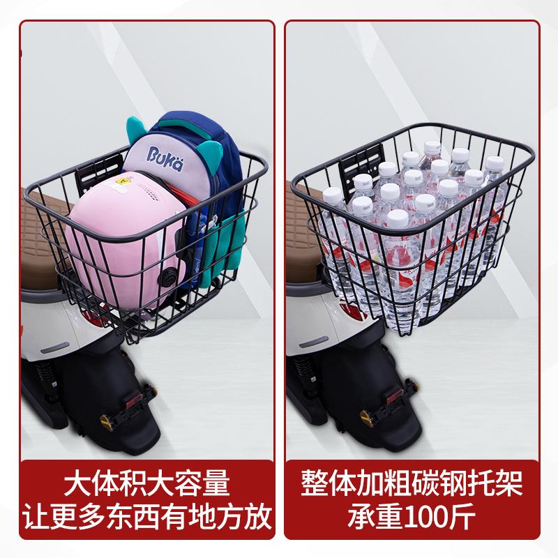 电瓶电动车后备箱靠背后尾箱收纳箱收纳支架一体后车筐通用大容量 - 图0