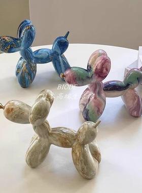 日本BE气球狗摆件家居客厅电视柜办公室桌面装饰拍照高级感摆设