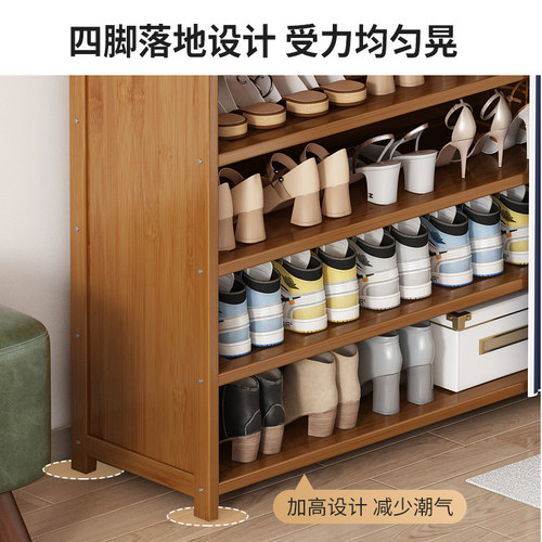 鞋架子家用门口靠墙入户门鞋柜挂衣架一体出租房多功能防尘置物架 - 图0