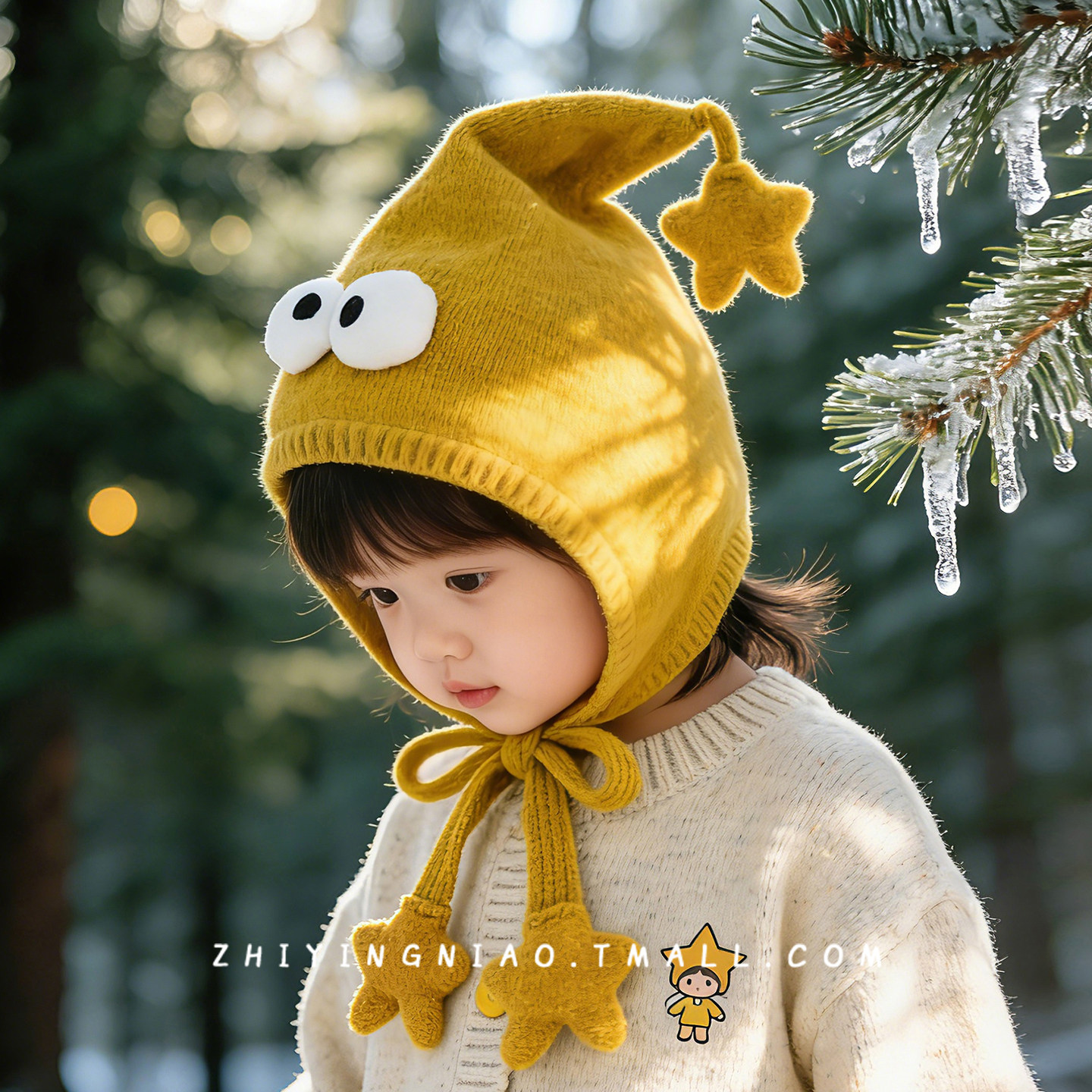 儿童帽子冬季韩版精灵帽保暖防风男童女宝宝外出护耳帽针织毛线帽,淘宝优惠券,粉丝福利购,淘宝优惠卷