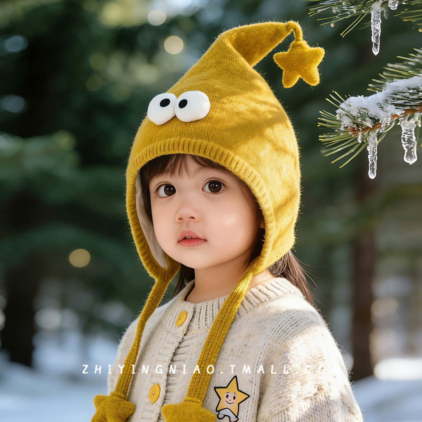 儿童帽子冬季韩版精灵帽保暖防风男童女宝宝外出护耳帽针织毛线帽,淘宝优惠券,粉丝福利购,淘宝优惠卷