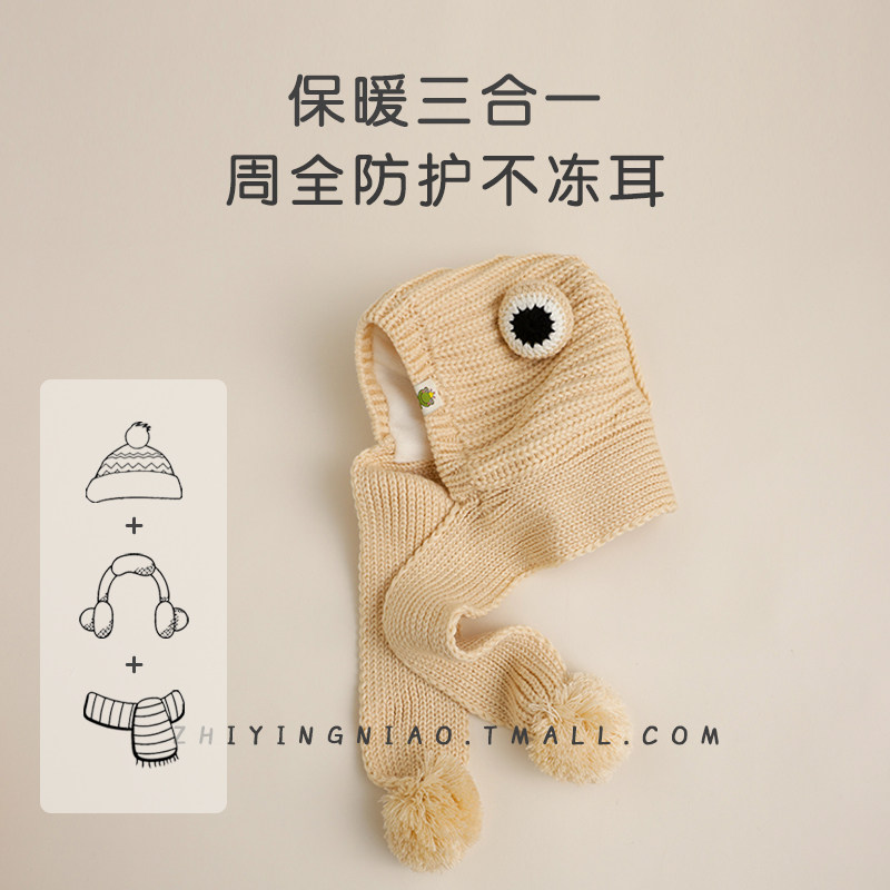  织婴鸟帽子