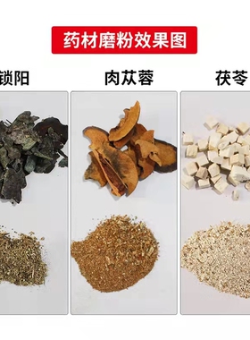 手摇铸铁磨粉机小号磨辣椒粉绞磨机磨豆机手动研磨机粉碎机