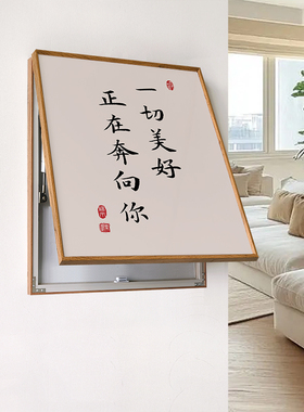 新中式电表箱装饰画入户餐厅遮挡