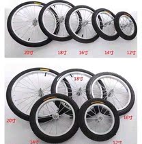 16 inch 20 inch 22 inch 24 inch 175 Universal electric bike front wheel rear wheel aluminum alloy thickened steel ring more
