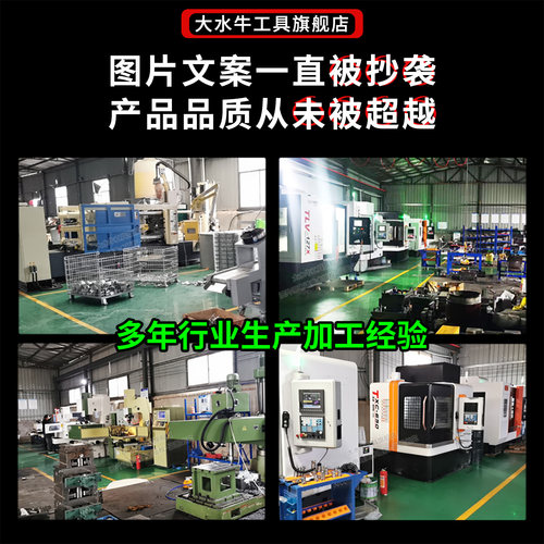 大水牛沉降观测点保护盒不锈钢测量标志水准点保护罩监测点保护盒 - 图3