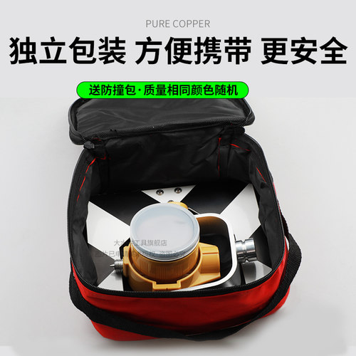 大水牛全站仪棱镜适用徕卡莱卡拓普康无框棱镜测量标志360大棱镜 - 图2