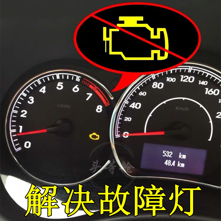 适用jeep吉普指南者节气门自由客铂锐道奇酷威酷博电子节气门总成,淘宝优惠券,粉丝福利购,淘宝优惠卷