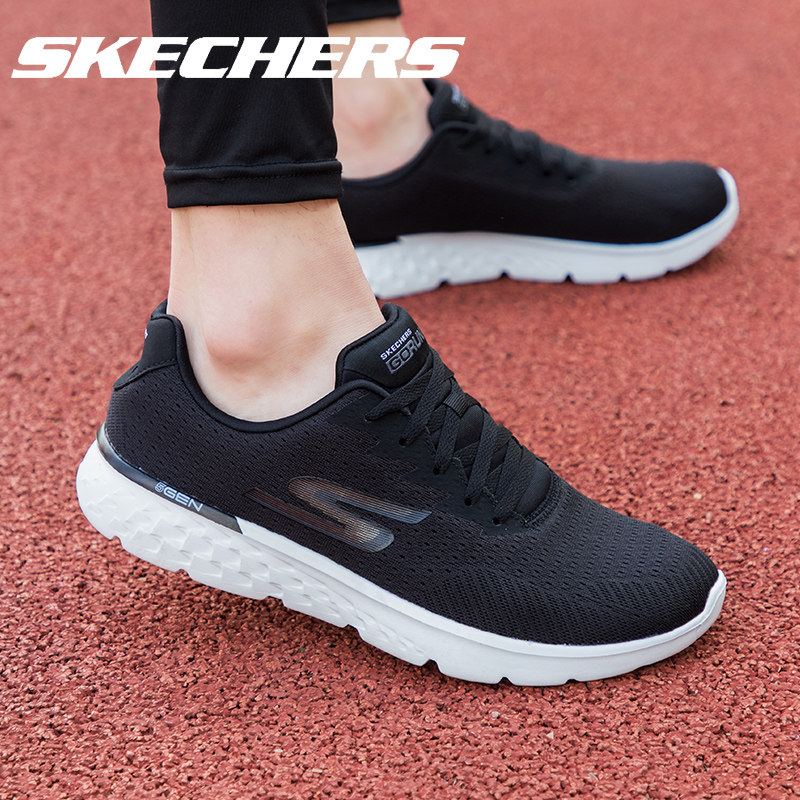 skechers秋季官方旗舰店轻便男男鞋 skechers跃攀跑步鞋