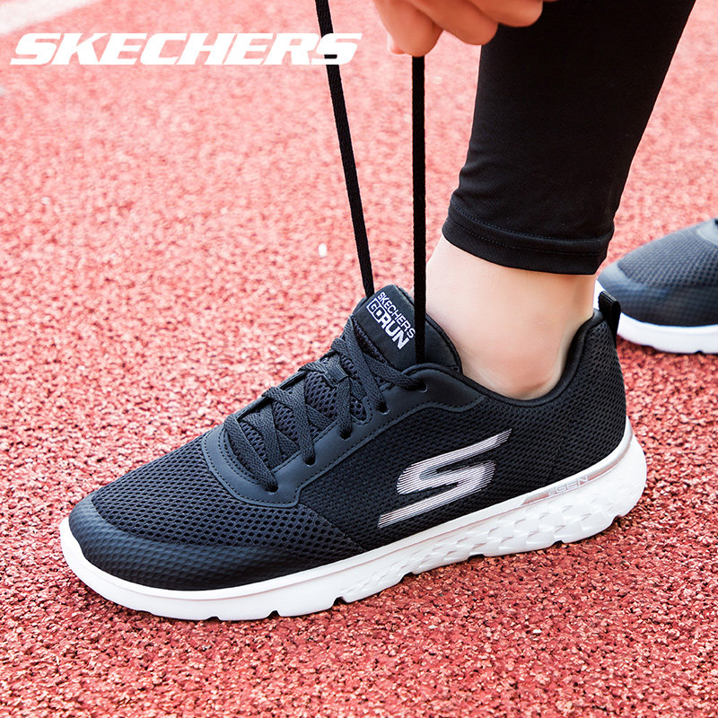 skechers秋季官方旗舰店轻便男男鞋 skechers跃攀跑步鞋