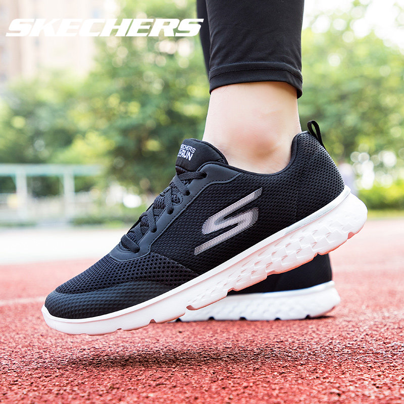 skechers秋季官方旗舰店轻便男男鞋 skechers跃攀跑步鞋