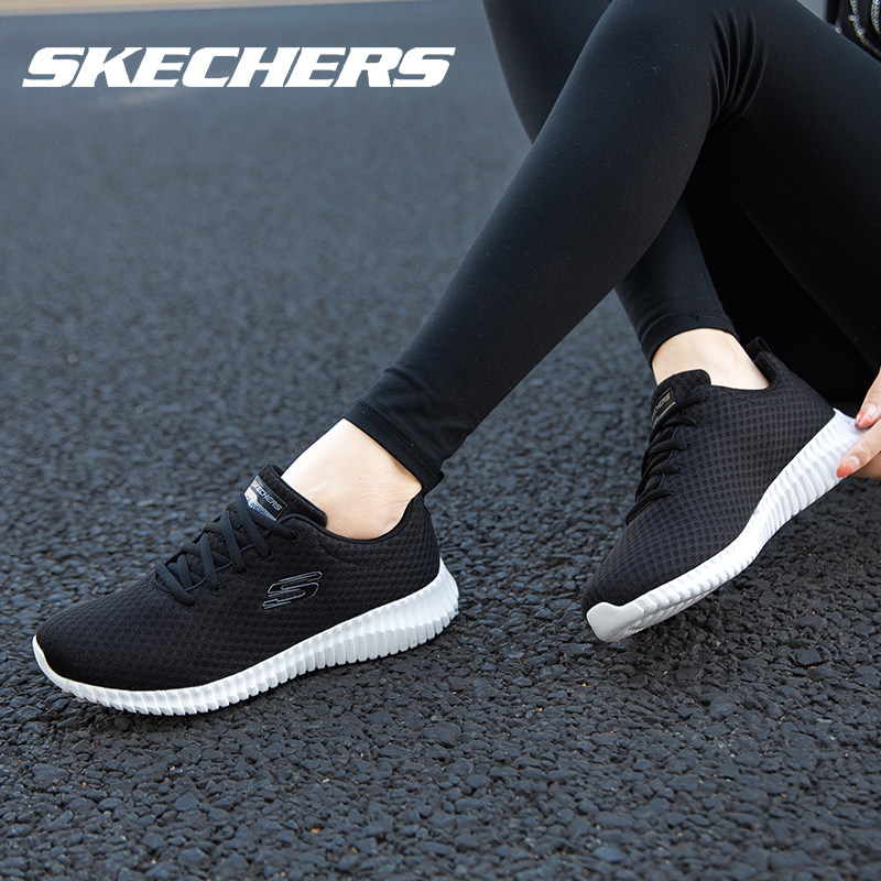 skechers官方旗舰官网2022新款女鞋 skechers跃攀跑步鞋