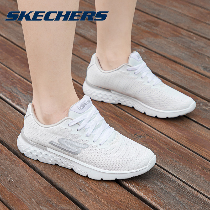 skechers运动鞋女官方旗舰官网女鞋 skechers跃攀跑步鞋