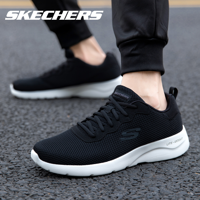 Skechers斯凯奇男鞋运动鞋新款官方旗舰店网面正品休闲跑步鞋子男 - 图3