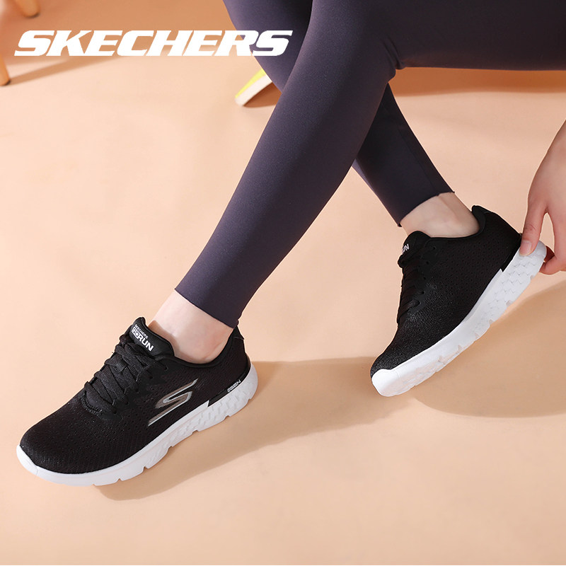 skechers春季新款官方旗舰官网女鞋 skechers跃攀跑步鞋