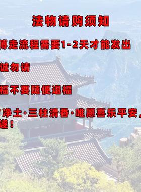 铜制文昌塔纯铜全铜黄铜十三层13层的开9层7七层摆件过光学生用的