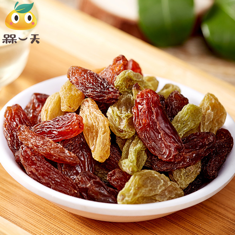 槑一天双色无籽红绿香妃大提子干 槑一天葡萄干