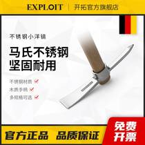 Stainless Steel Ocean Pick Outdoor Dig Tree Root Tool Cross Pick Axe Agricultural Sub Pure Steel Manganese Steel Small Size Iron Pick Pick Head