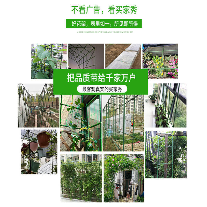 遮阳网支撑杆庭院楼顶花架伸缩植物天幕可调节种菜园艺卉帐篷配件 - 图0