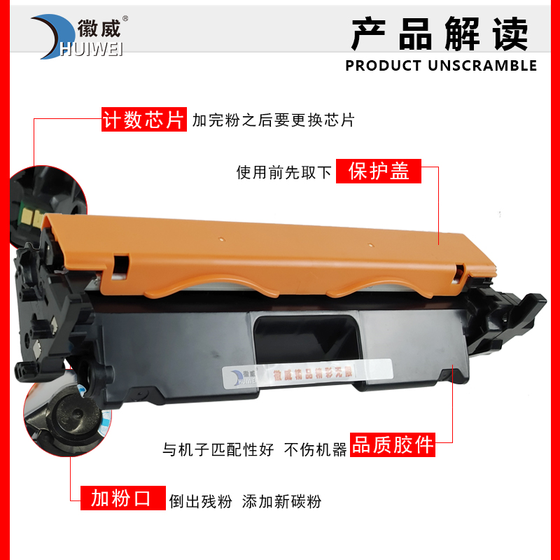 适用惠普M148dw粉盒CF294a HP94a M118dw打印机硒鼓M148fdw一体机墨盒LaserJet Pro M149fdw 294X/94X 墨粉盒 - 图1