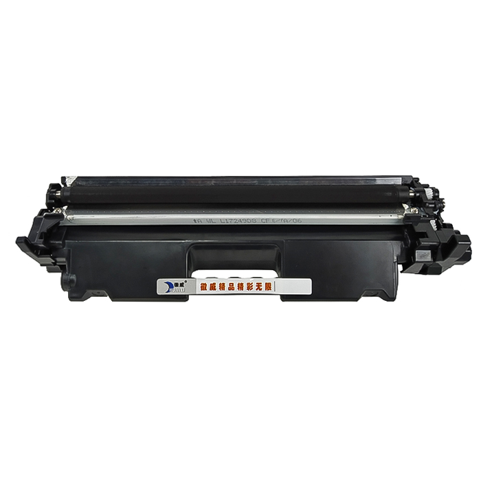 适用惠普M148dw粉盒CF294a HP94a M118dw打印机硒鼓M148fdw一体机墨盒LaserJet Pro M149fdw 294X/94X 墨粉盒 - 图3