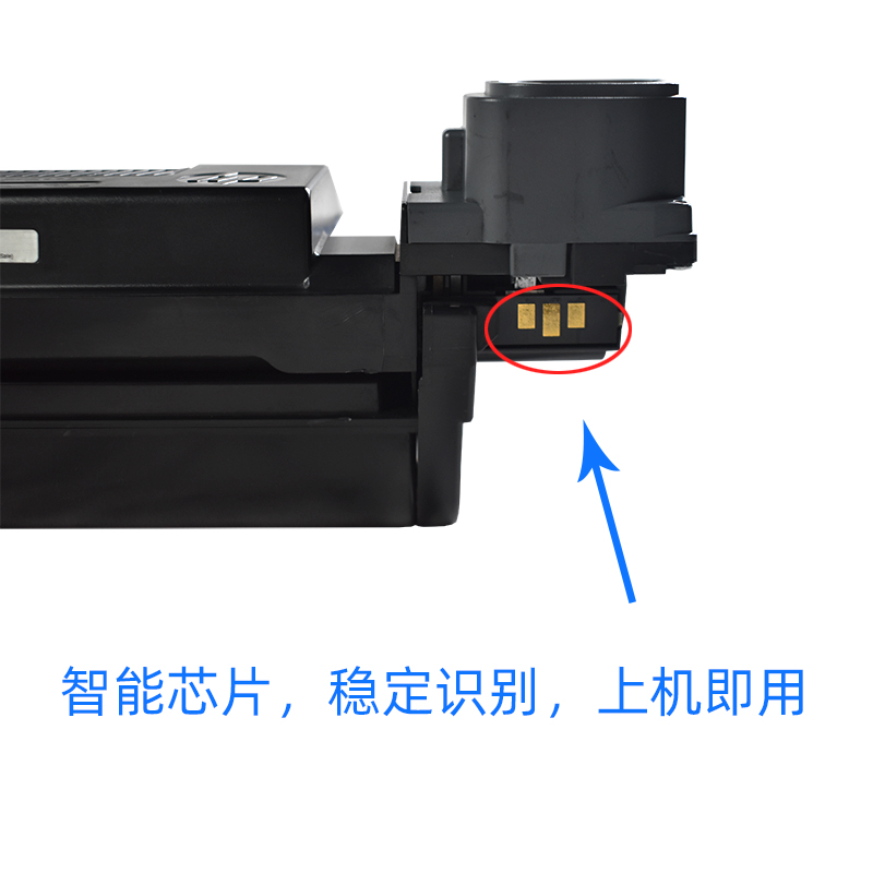 适用惠普W1109A成像鼓HP laser NS1020 1020c 1020w MFP1005鼓架1005c 1005w闪充打印机套鼓W109A感光鼓组件-图1