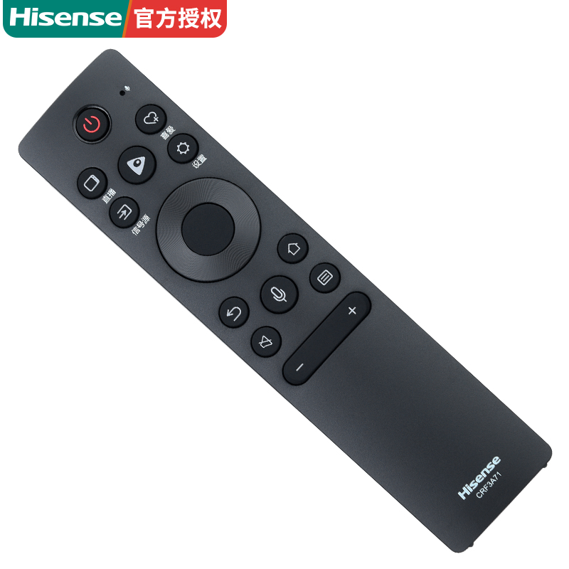 原装海信电视机遥控器CRF3A71通用Hisense 3C71 3V71 75e8h 85e5h-图3