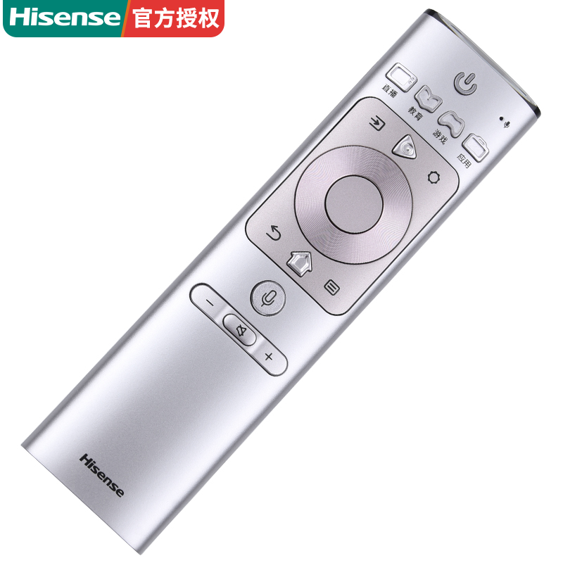 原装海信电视语音遥控器CRF3A69 H55E9A H65E9A HZ43U7N HZ50U7AD - 图2