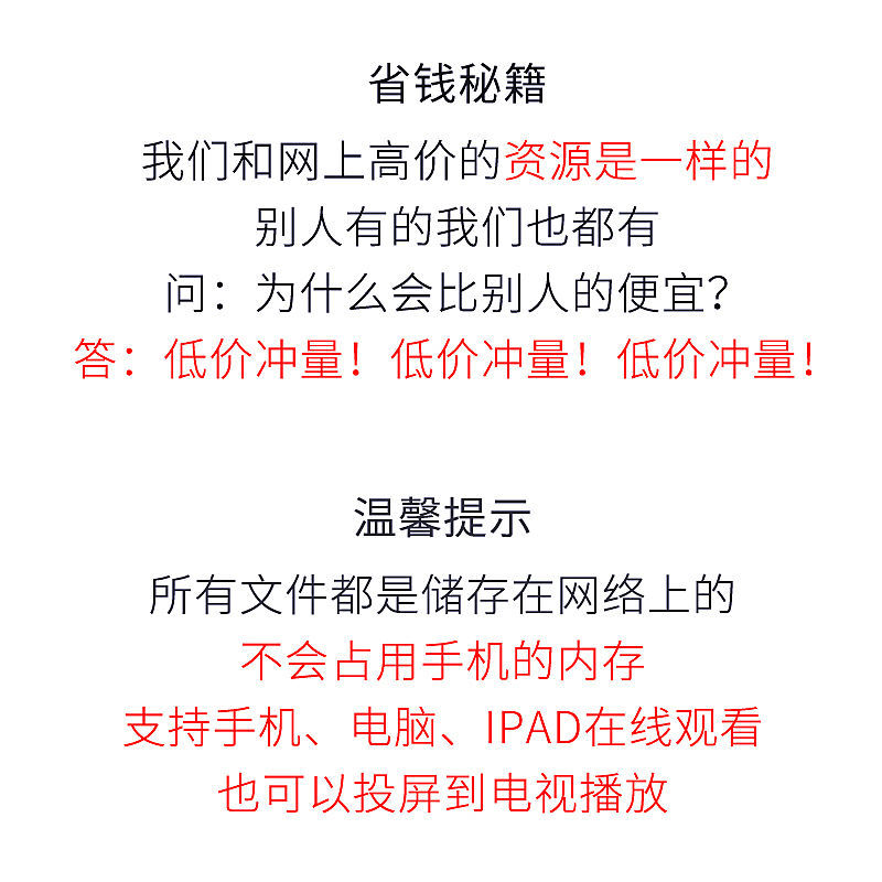 电脑生成录入软件系统题库管理考试刷题试卷出题自动录入器卷答题 - 图1