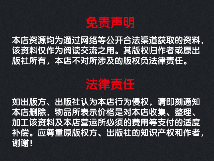 电脑生成录入软件系统题库管理考试刷题试卷出题自动录入器卷答题 - 图0