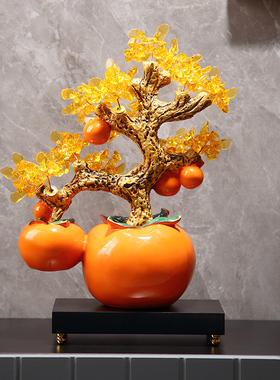 事事如意水晶柿子发财树装摆件