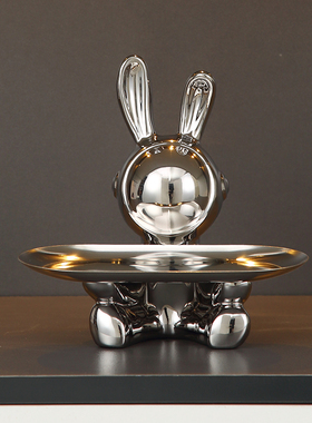 陶瓷收纳放钥匙现代简约客厅玄关