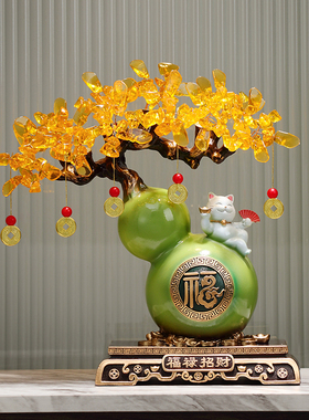 创意乔迁入宅摆件 葫芦发财树称心如意招财镇宅好寓意新居装饰品