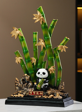 节节高升招财富贵竹子摆件客厅玄关电视柜装饰办公室乔迁新居礼品