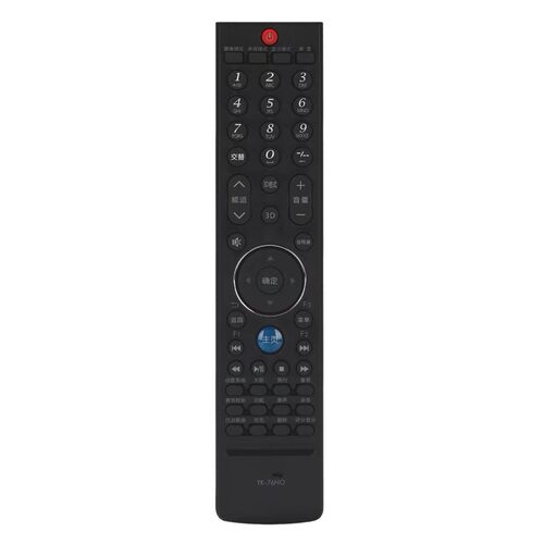 适用创维液晶电视机遥控器板YK-76HO/JO 42E92RD 47E92RD 55E92RD - 图0