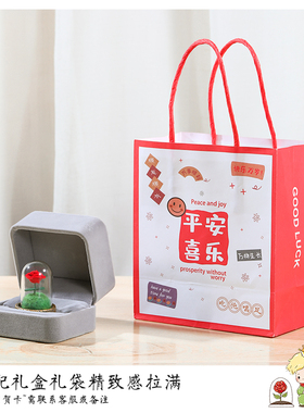 光遇周边王子同款玫瑰花摆件礼物