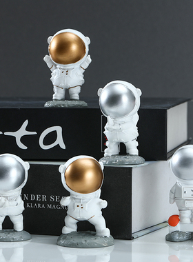 宇航员生日礼物送男女朋友伴手礼