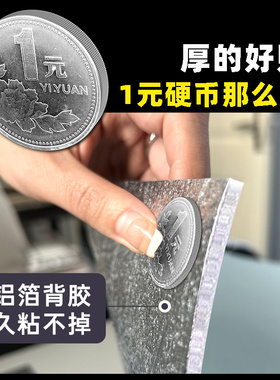 厨房专用【防水油+耐高温贴纸】