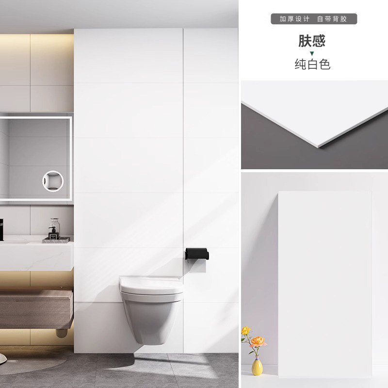 铝塑板墙裙贴纸自粘遮丑墙贴奶油风室内装修贴墙板护墙板防水防潮,淘宝优惠券,粉丝福利购,淘宝优惠卷