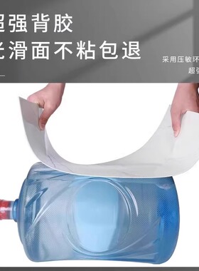 大理石瓷砖贴自带背胶强粘不挑墙